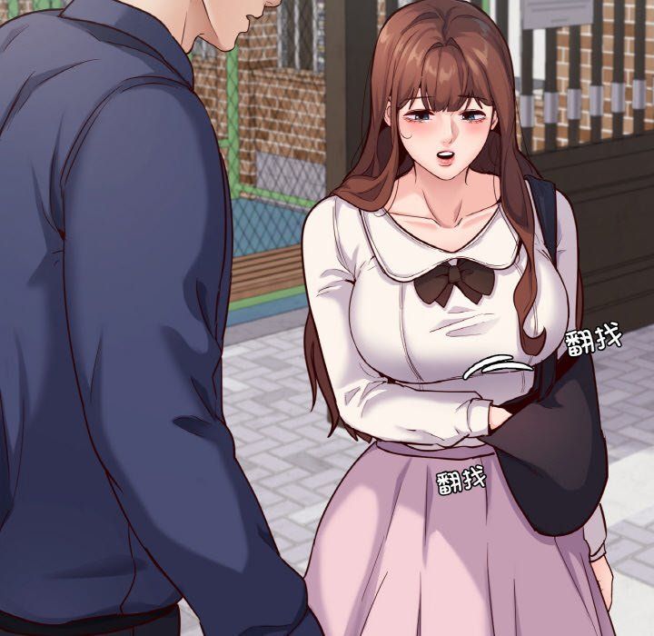 在学校达咩！第36話