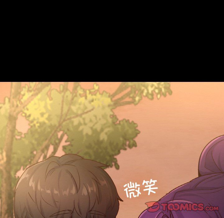 在学校达咩！第36話