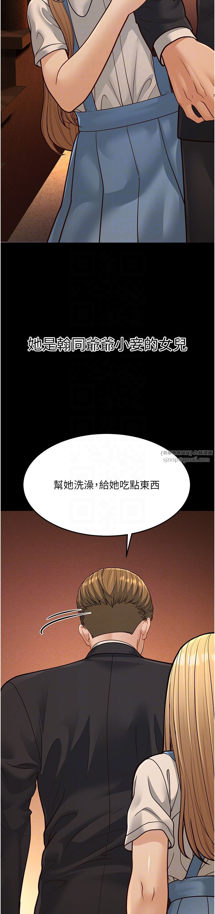 幼齿小阿姨第13話-在海灘大秀性感比基尼