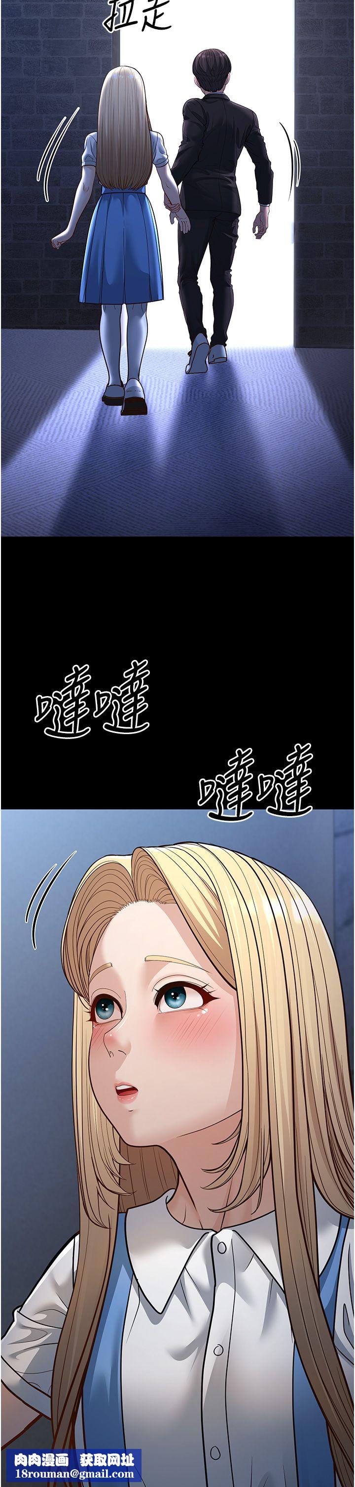 幼齿小阿姨第13話-在海灘大秀性感比基尼