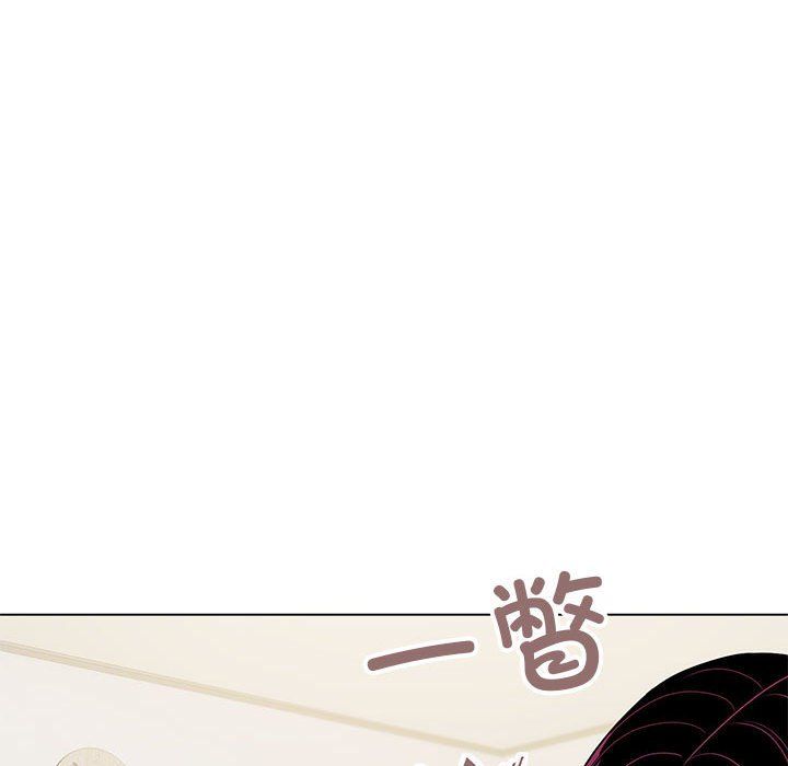 缺德邻居难相处第4話
