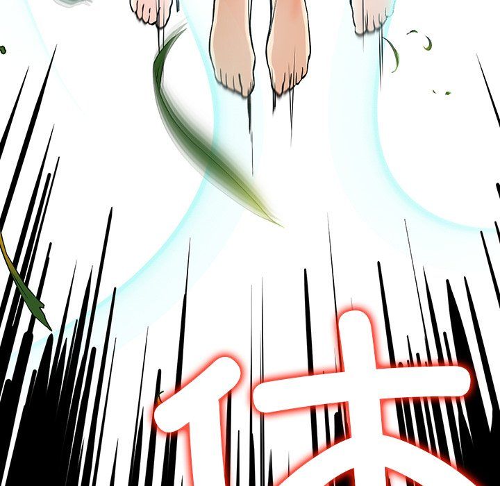 后宫之王第5話