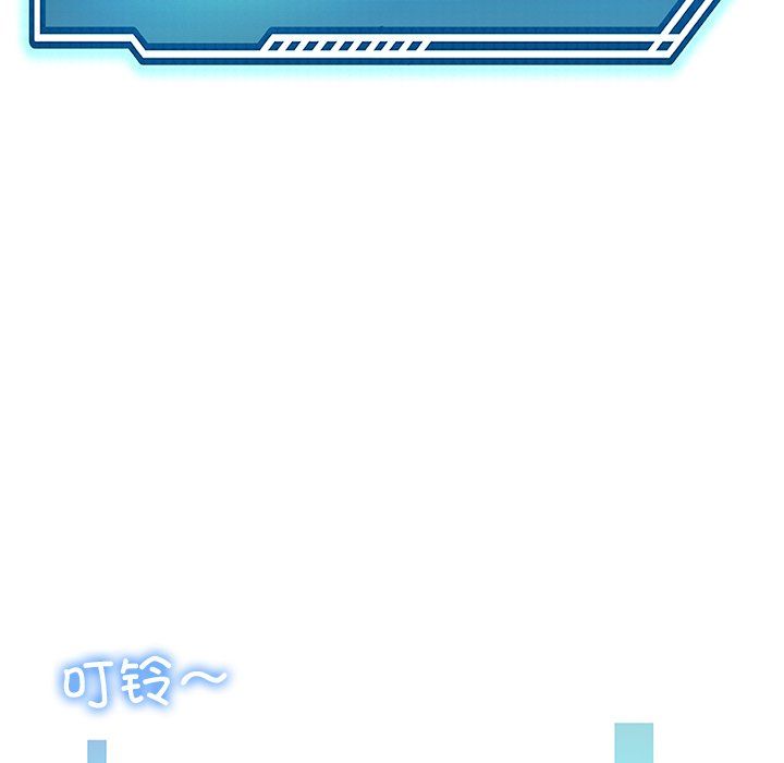 后宫之王第5話