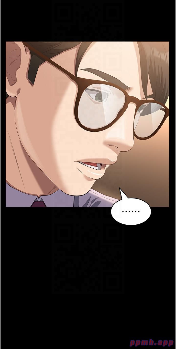 萬能履歷表第110話-在地鐵目睹出軌現場