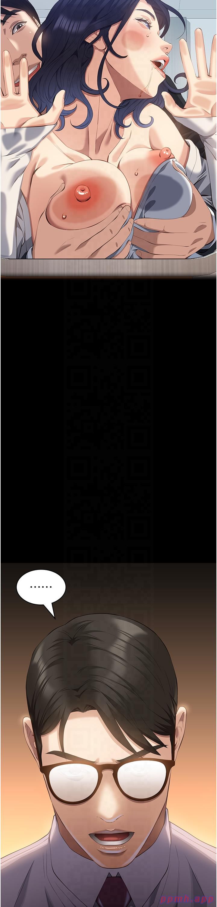 万能履历表第110話-在地鐵目睹出軌現場