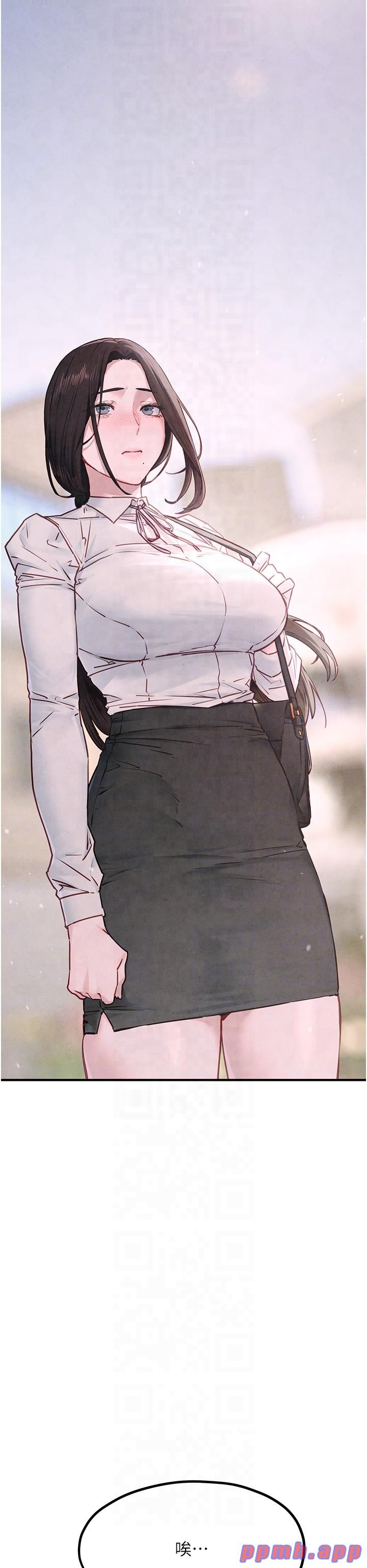 慾海交鋒第48話-絕妙的欲擒故縱