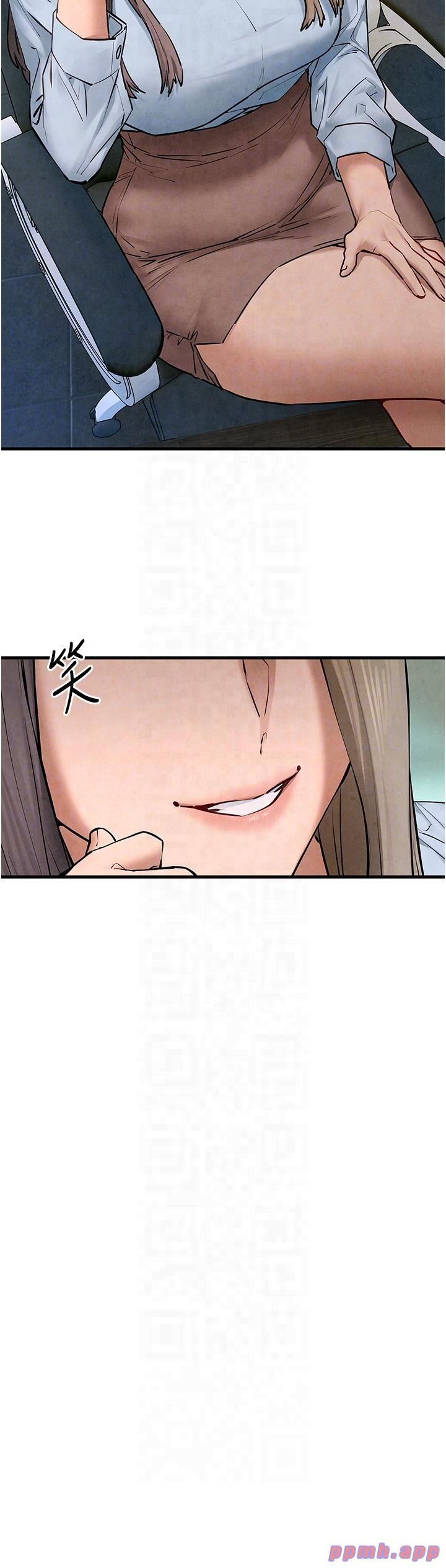 慾海交锋第48話-絕妙的欲擒故縱