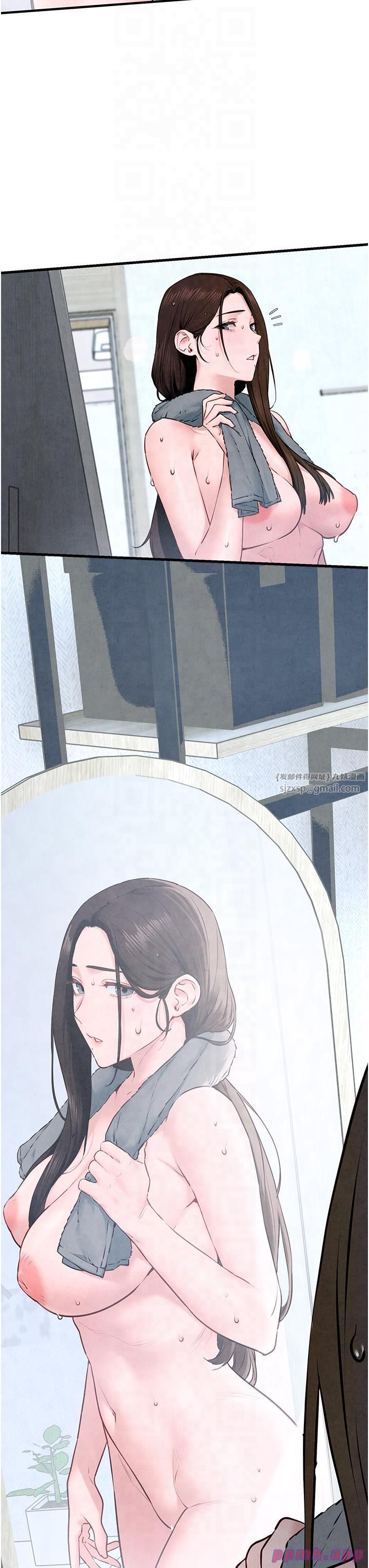 慾海交锋第48話-絕妙的欲擒故縱