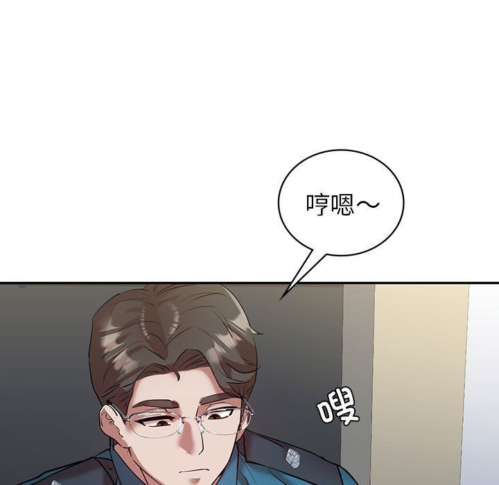 回不去的婚姻第34話