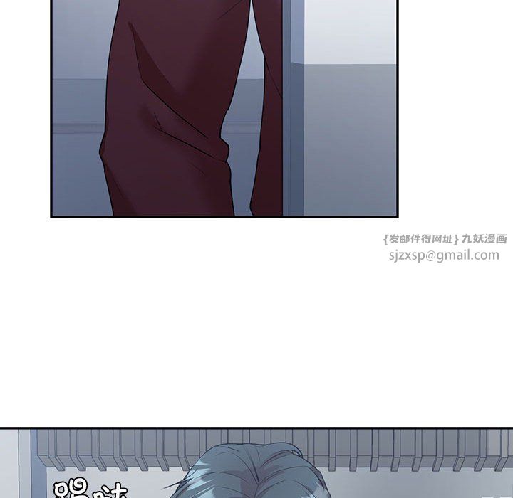 回不去的婚姻第34話