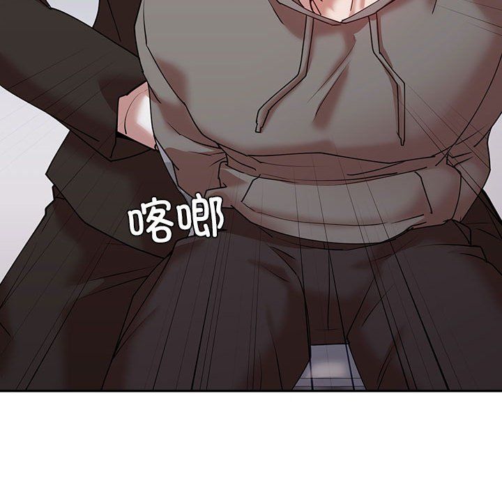 回不去的婚姻第34話