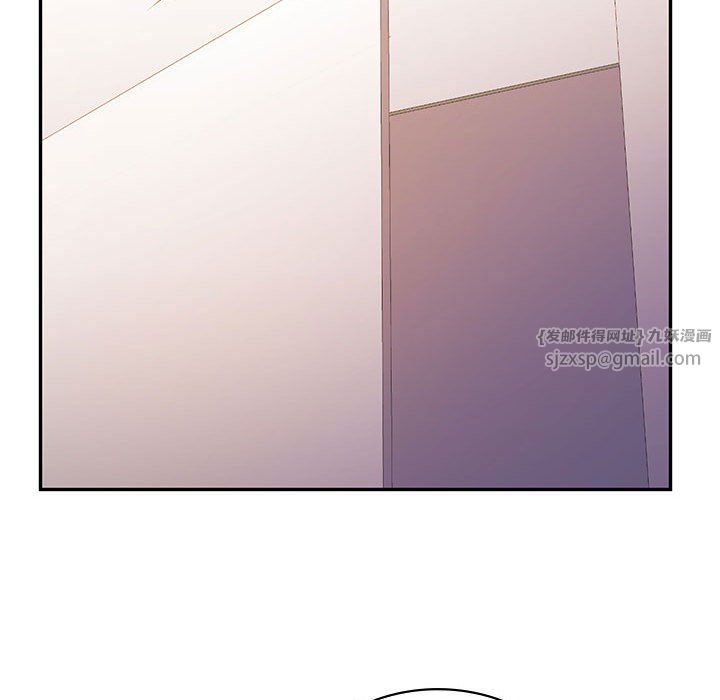 回不去的婚姻第34話