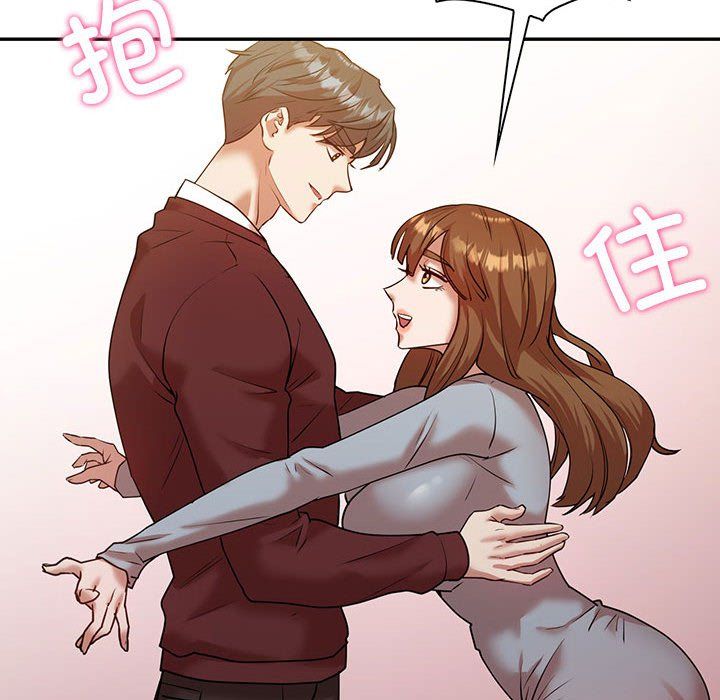 回不去的婚姻第34話