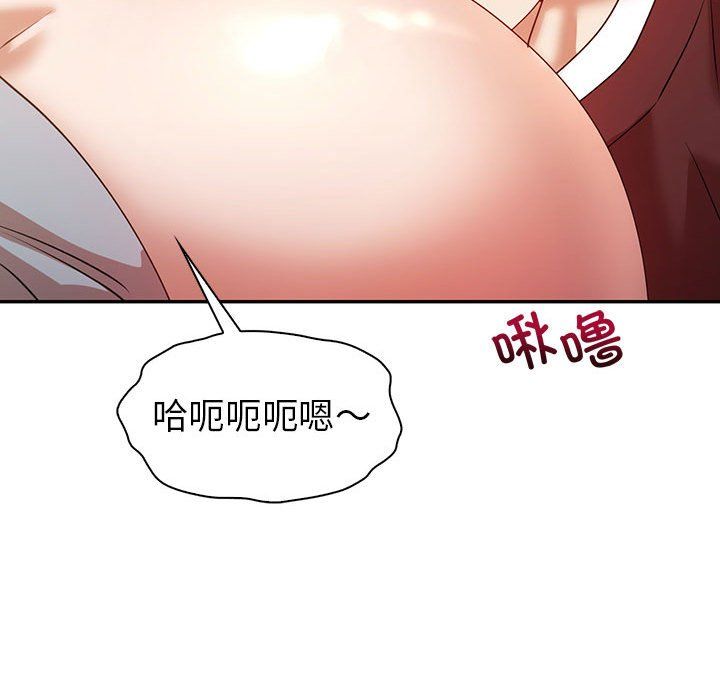 回不去的婚姻第34話