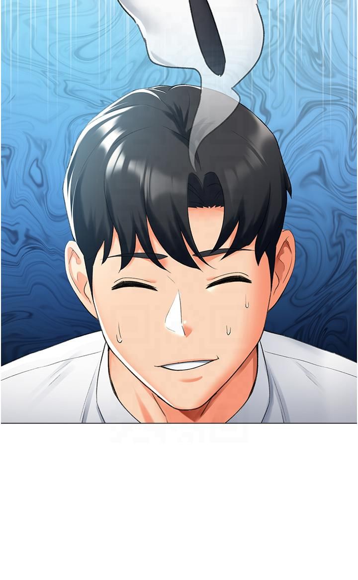 猎爱转蛋机第13話-任務:攻略大奶實習生