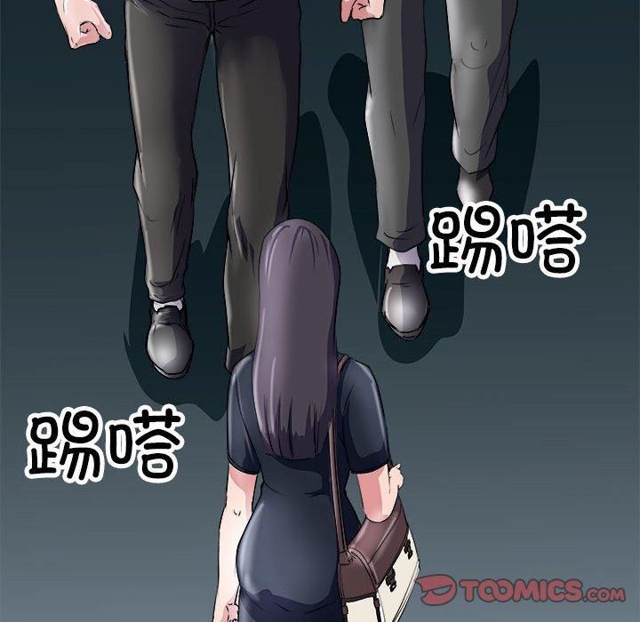 母女第16話
