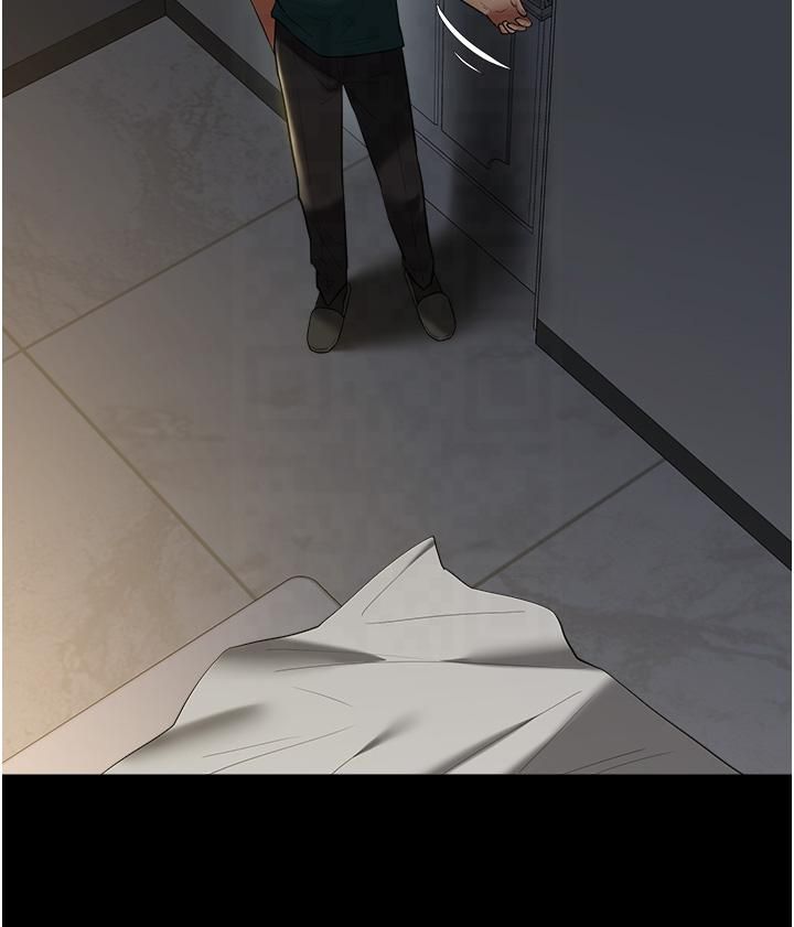 豪色復仇第36話-夜半「砲」聲響