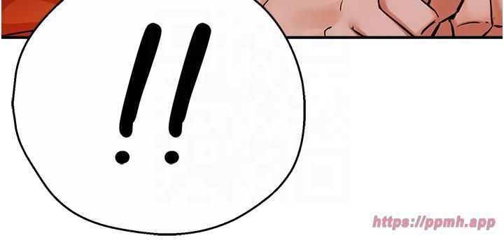 癢樂多阿姨第32話-我決定和他在一起瞭