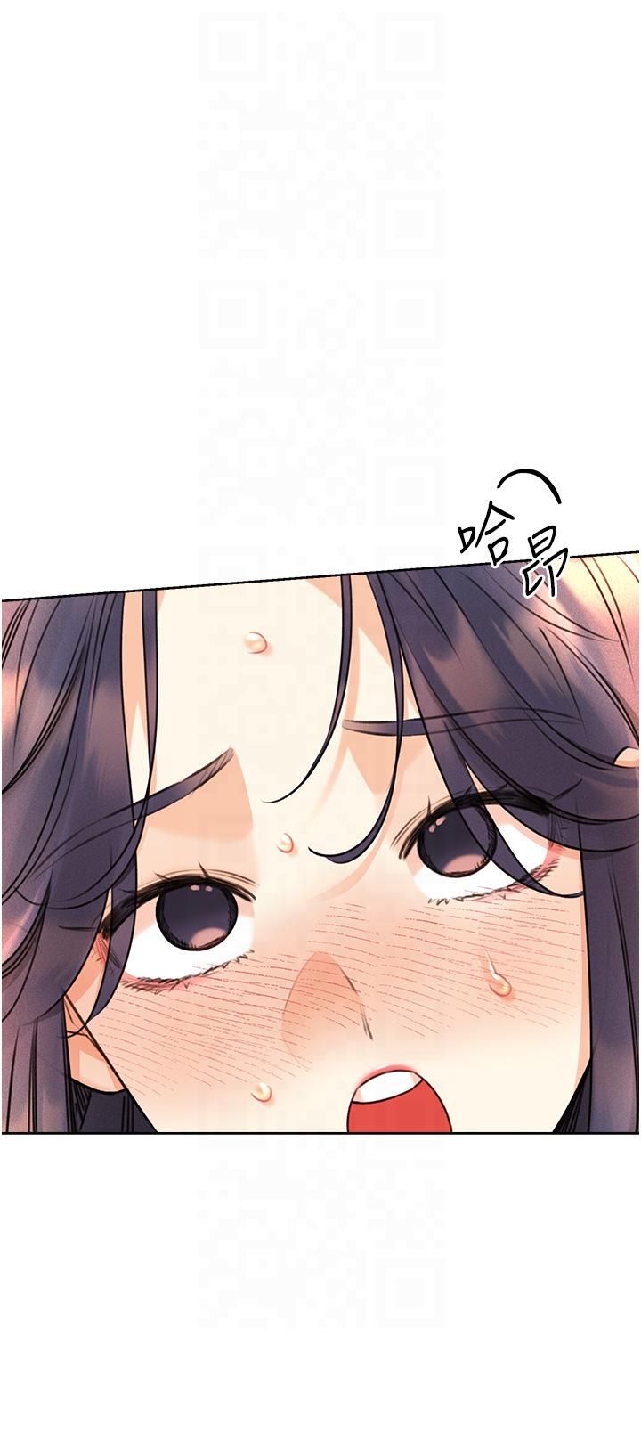 性运刮刮乐第30話-大學同學的苦肉計