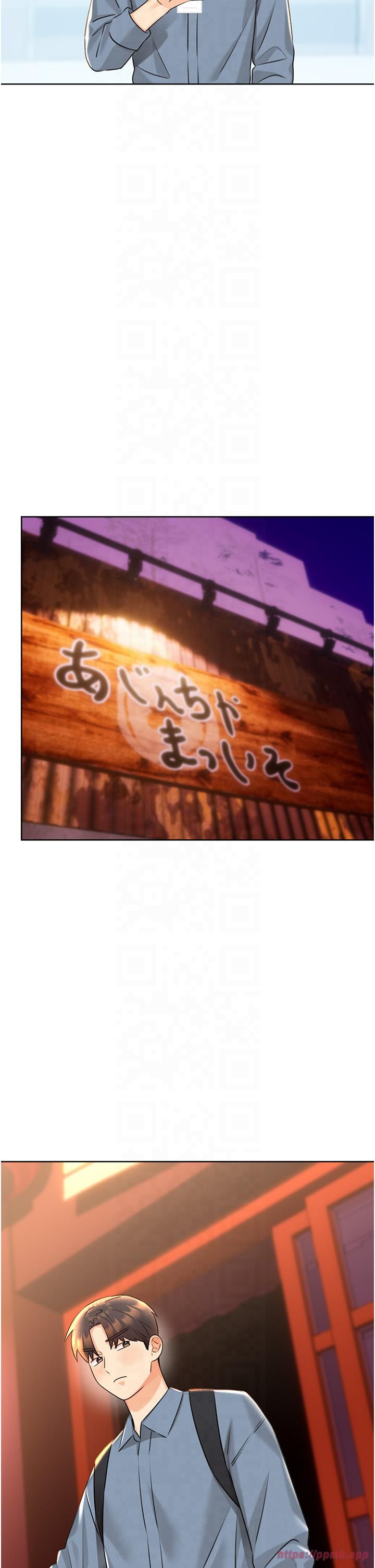 性運刮刮樂第30話-大學同學的苦肉計