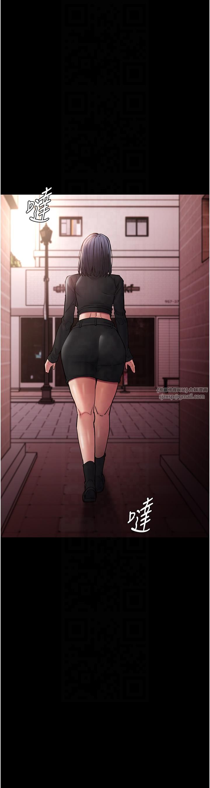 痴汉成瘾第99話-變態的真實身分曝光