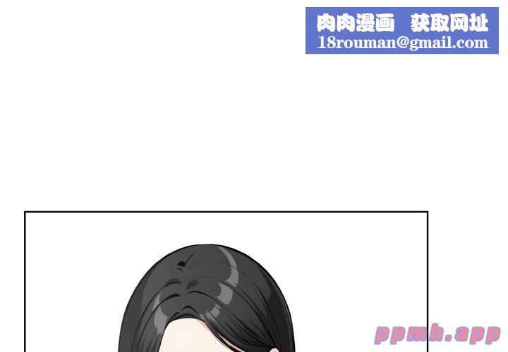 情侣游戏第12話