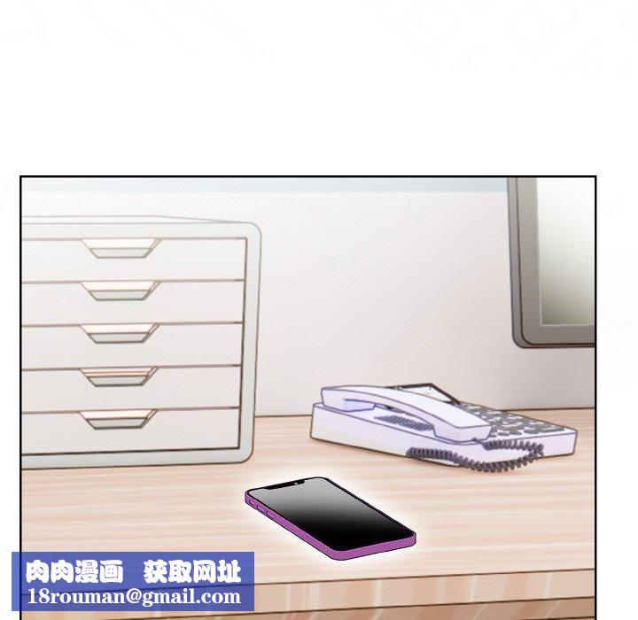 情侣游戏第12話