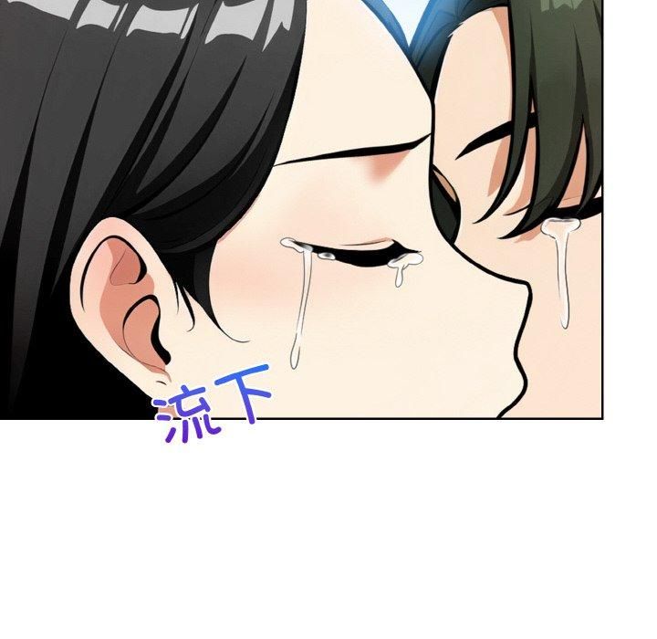 情侣游戏第12話