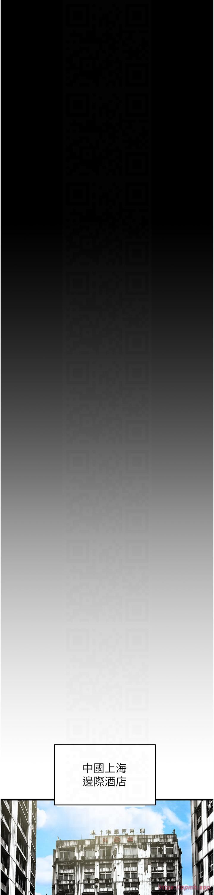 掠夺行动第26話-像公廁一樣任人上