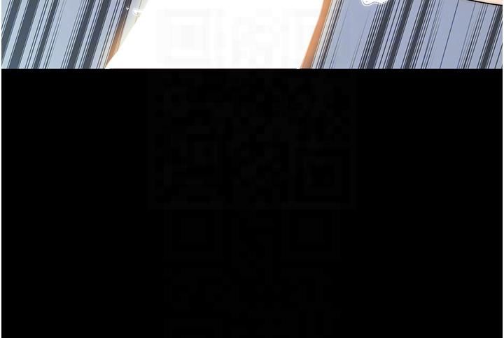 禁锢之慾第60話-乖乖服從我吧