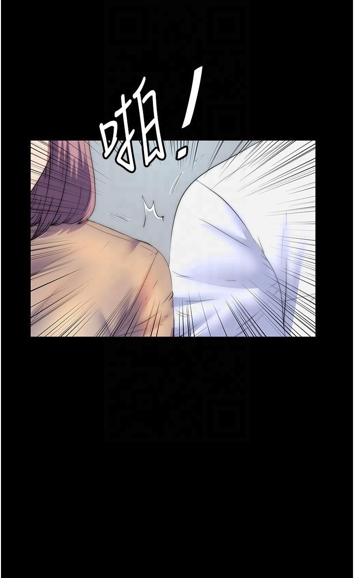 禁錮之慾第60話-乖乖服從我吧