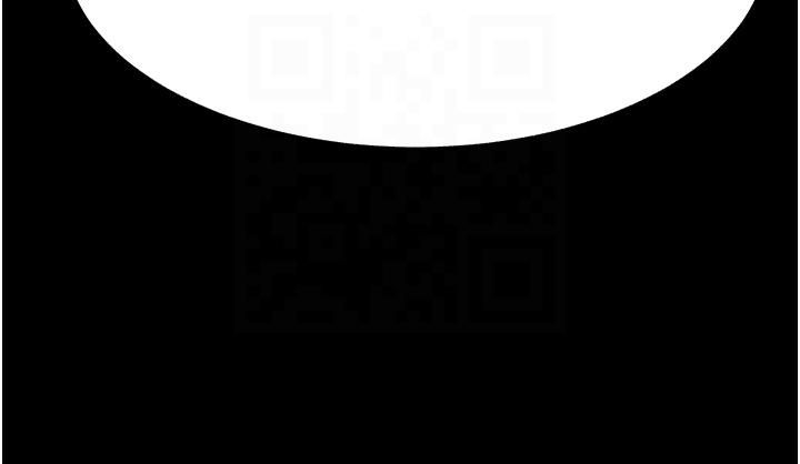 跑友變岳母第54話-最後的疼愛是手放開