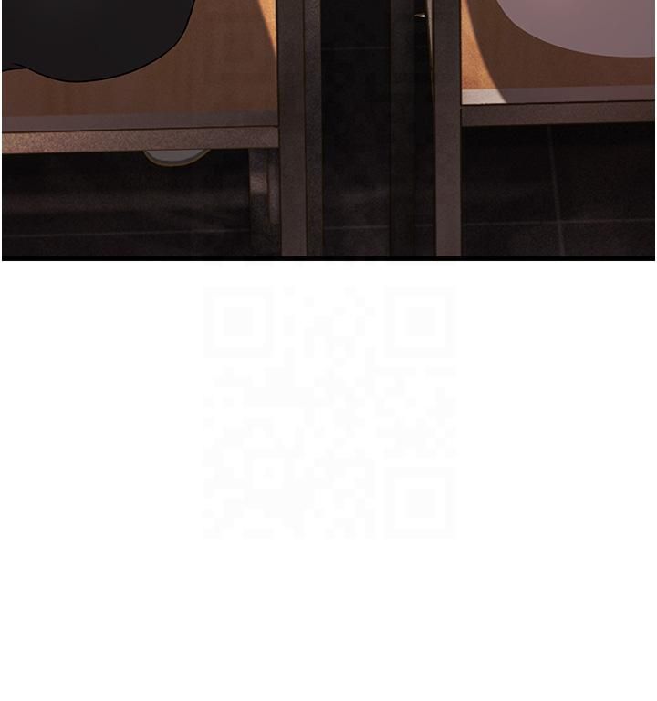 跑友變岳母第54話-最後的疼愛是手放開