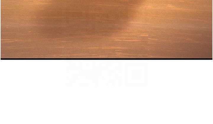 跑友变岳母第54話-最後的疼愛是手放開