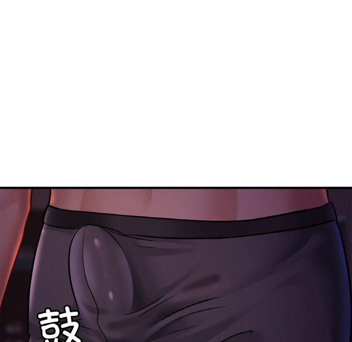 亲密一家人第52話