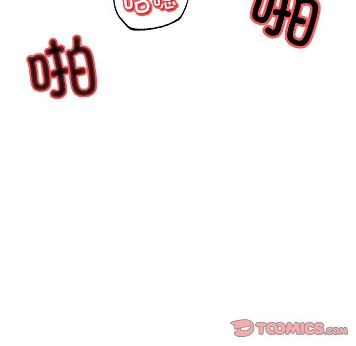 冰上恋人第44話