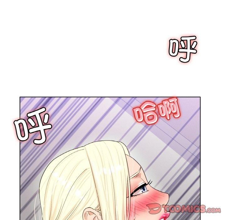 冰上恋人第44話