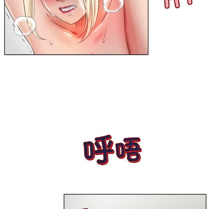 冰上恋人第44話