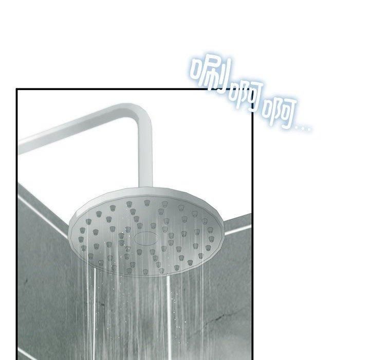 让我一见钟情的他第46話