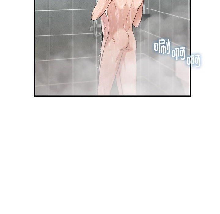 让我一见钟情的他第46話