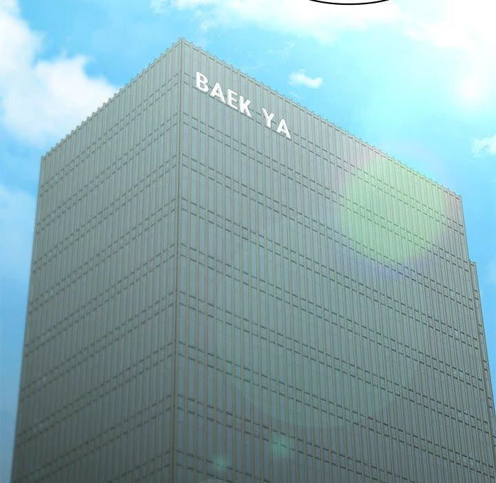 让我一见钟情的他第46話