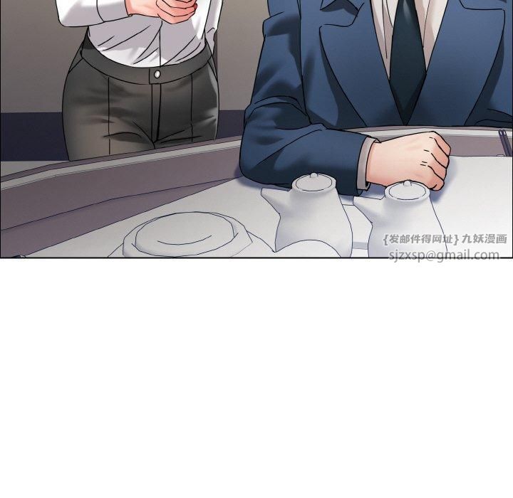 了不起的她第37話