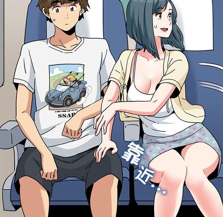 发小碰不得第39話