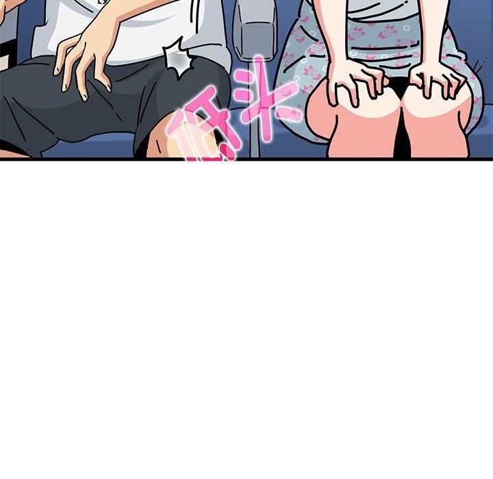 发小碰不得第39話