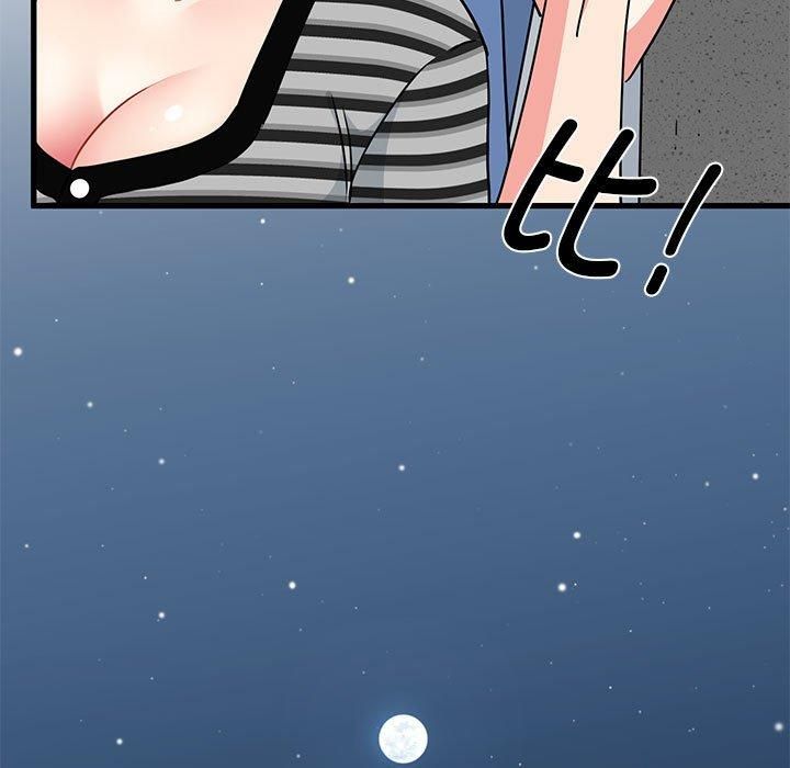 发小碰不得第39話