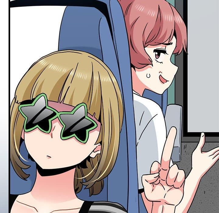 发小碰不得第39話