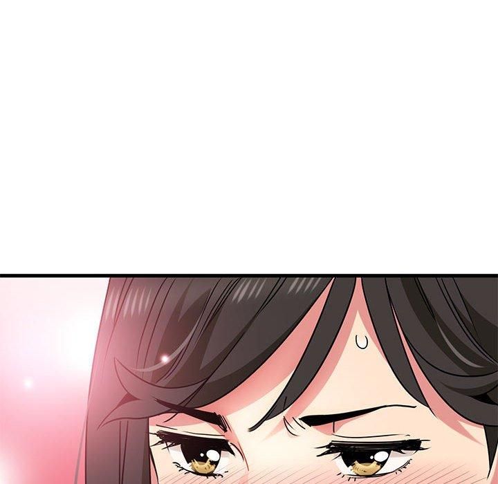 发小碰不得第39話