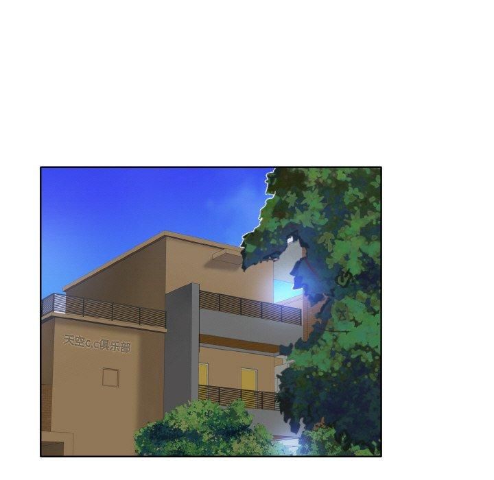 一杆入洞第40話