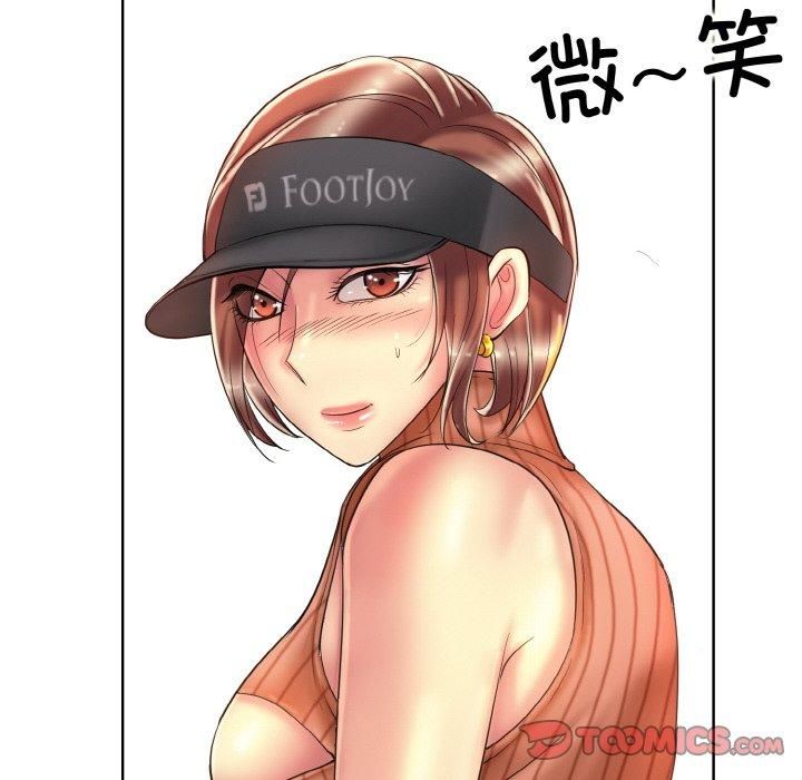 一杆入洞第40話