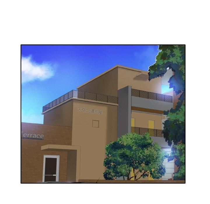 一杆入洞第40話